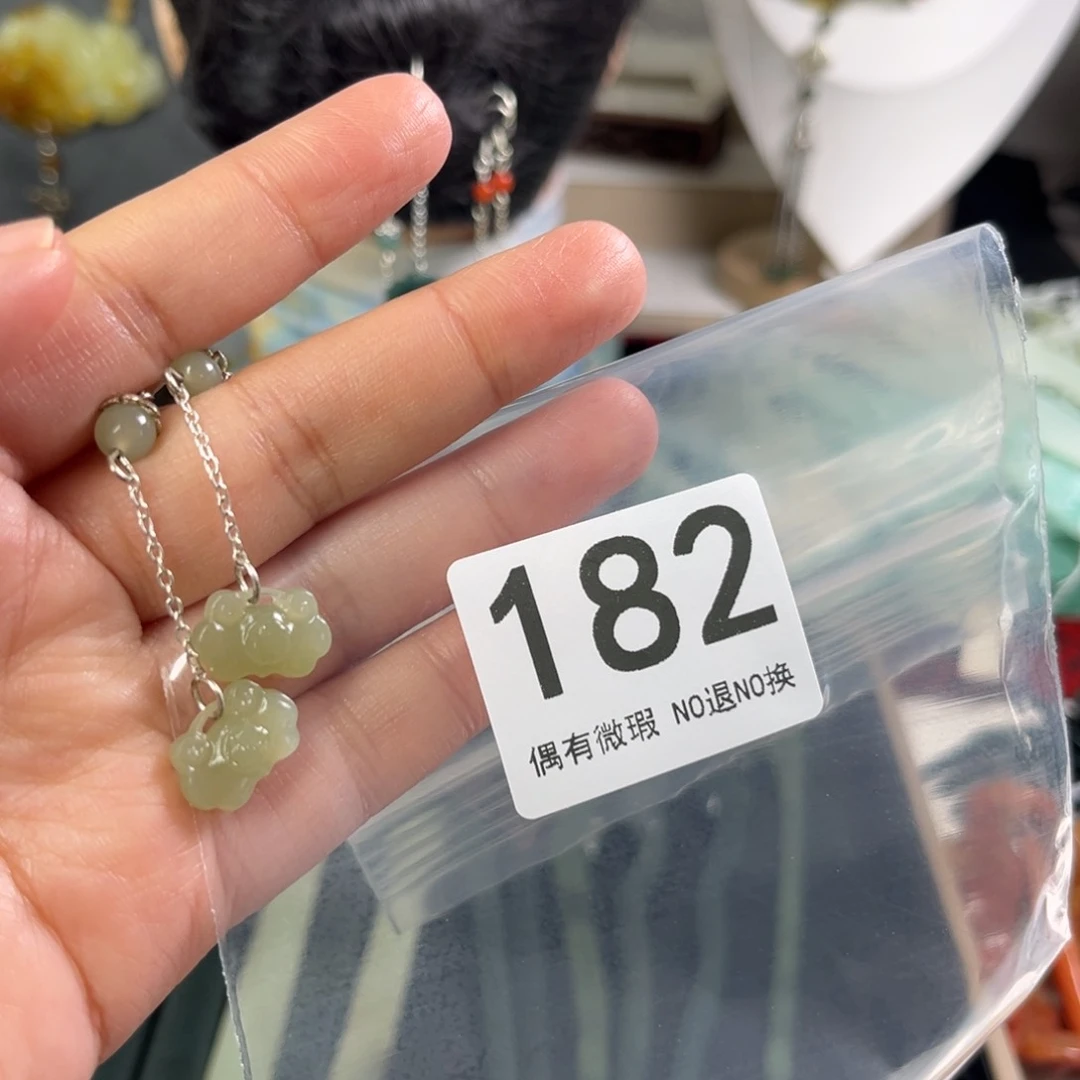 和田玉未镶嵌发饰T****o