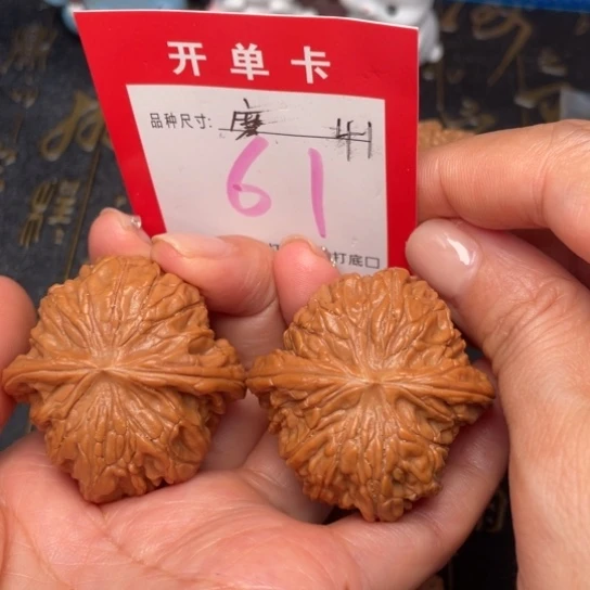 吊坠桃核文玩的好
