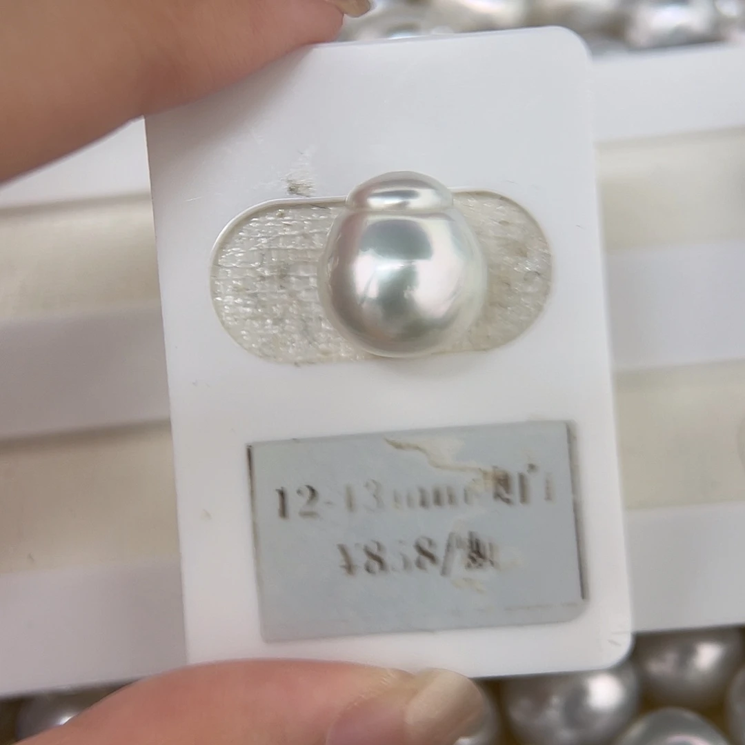 颈饰未镶嵌海水珍珠12.6mm 澳白 葫芦