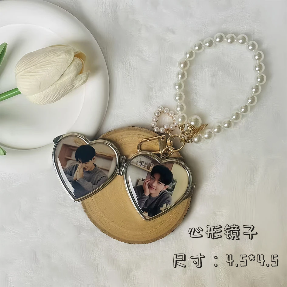 【心形镜子】肖战王一博博肖周边