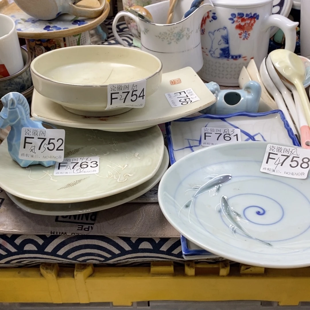 风***瓷片默认微瑕谨慎参拍F752763754756761758