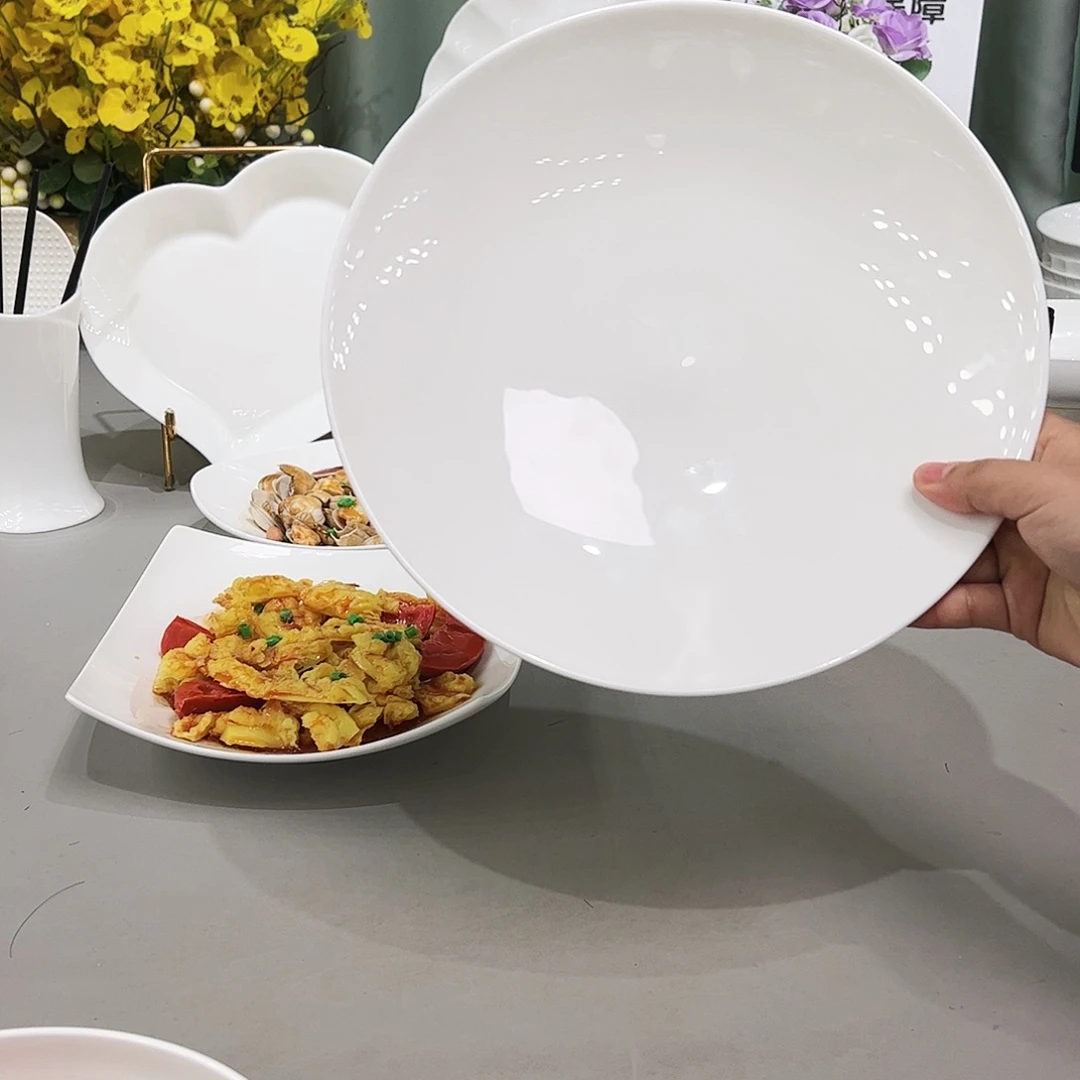 瓷片10寸月光骨瓷1只