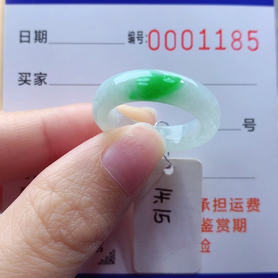 未镶嵌戒指翡翠缅甸A货
