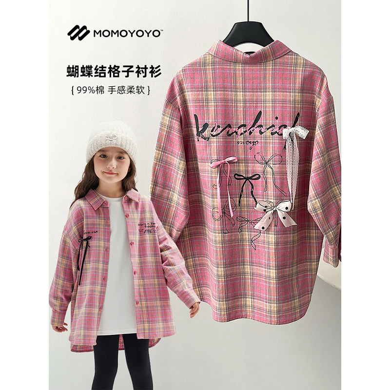 【少女格调】D春秋女宝蝴蝶结格子衬衫儿童百搭洋气衬衣6358D