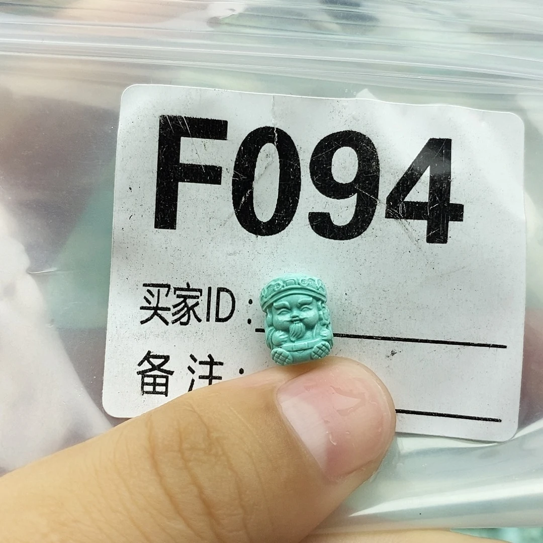 绿松石未镶嵌配饰