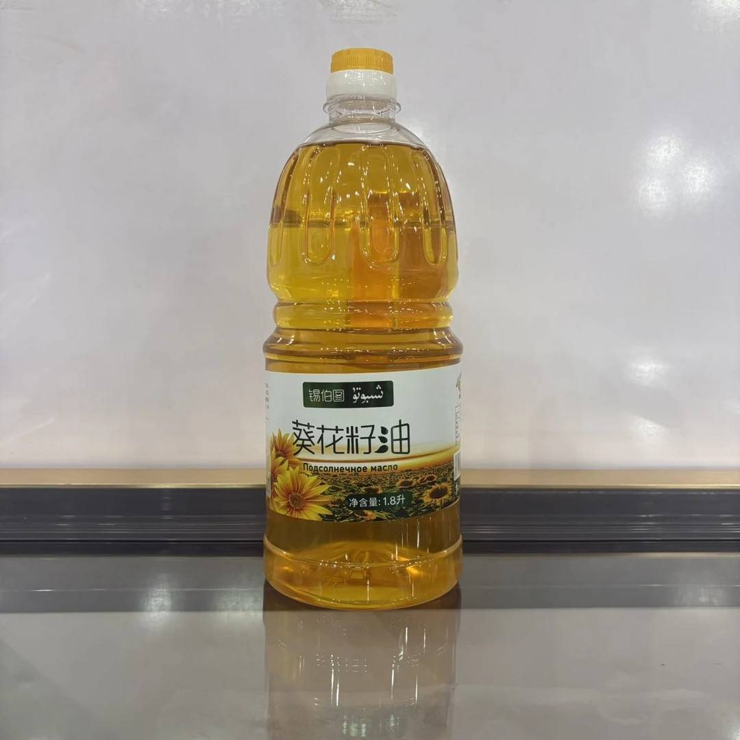 1.8L锡伯图葵花籽油