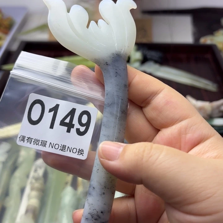 蛇纹石玉发饰合金昕