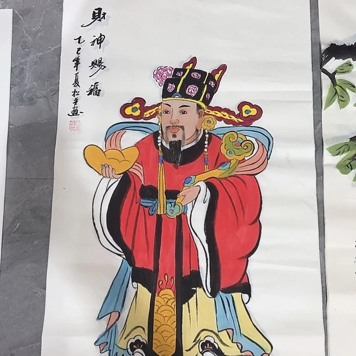 小周画廊的直播间