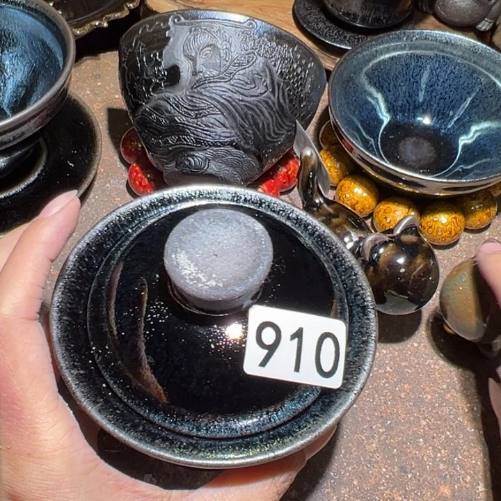 茶盏910 知否建盏茶器