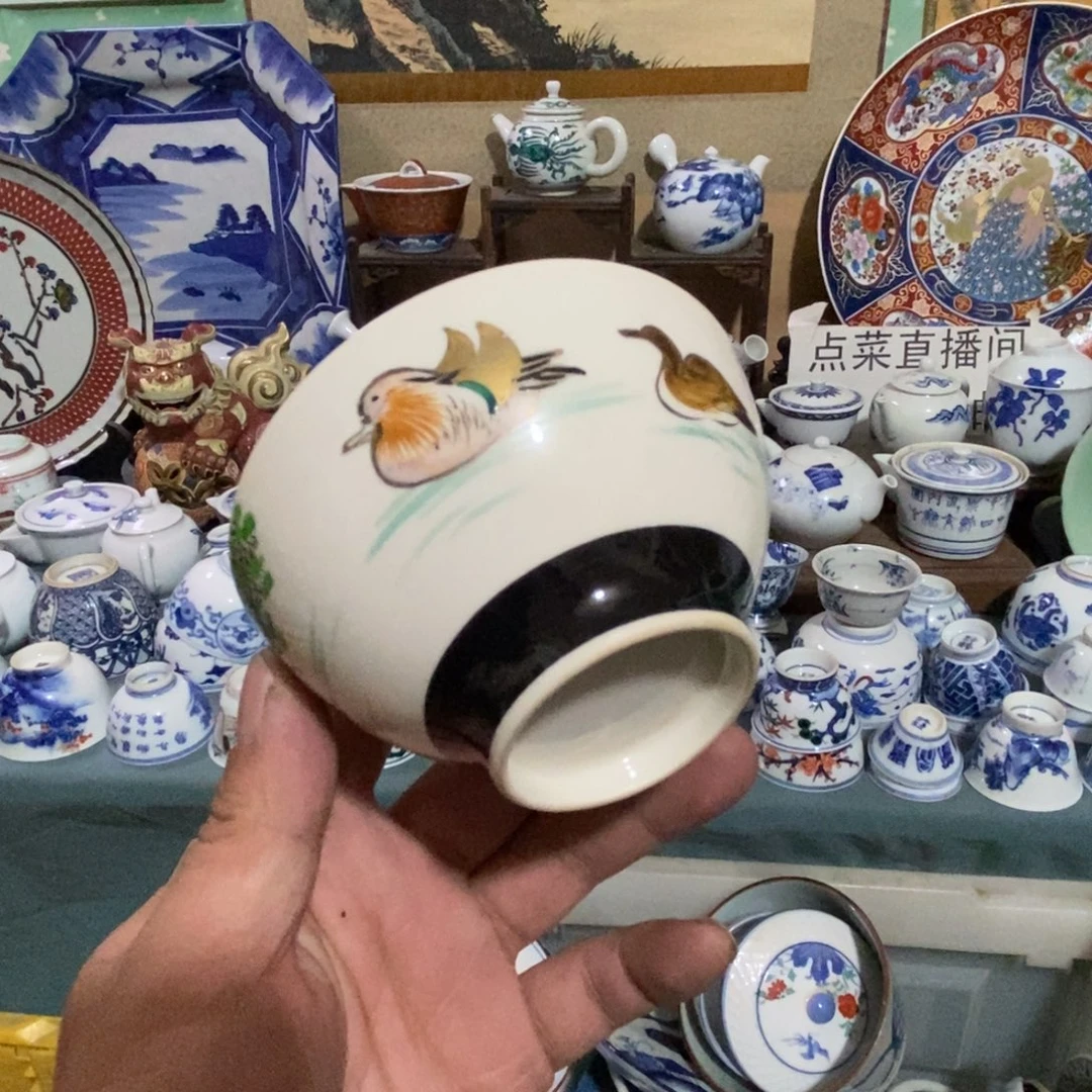 瓷片舶来瓷器满28包邮当日凑单
