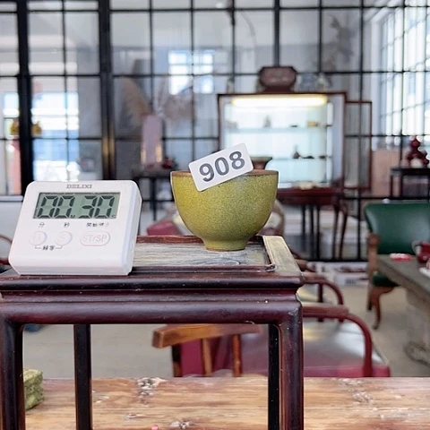 <***K908 人员进行评价……在