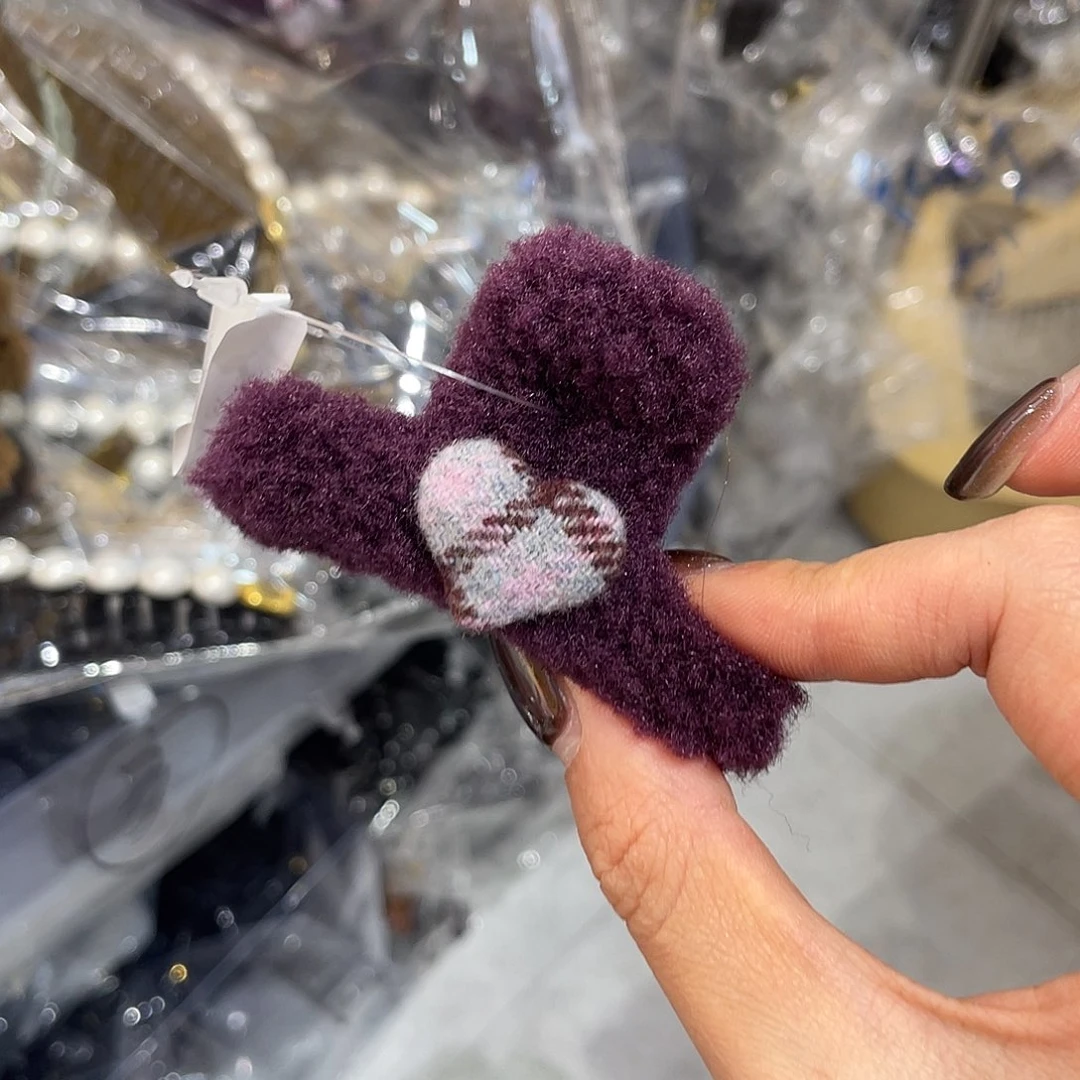 皮质非金属紫色爱心半抓