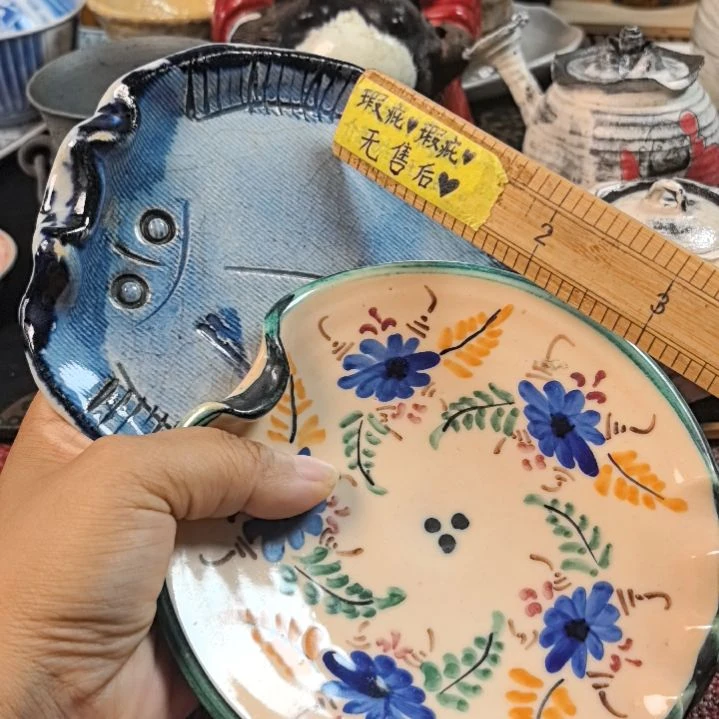 凑单拍凑单拍一下