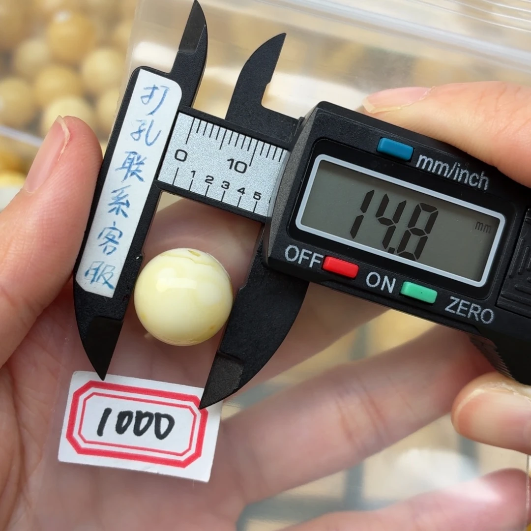 梦***ڰ蜜蜡未镶嵌裸石蜜蜡