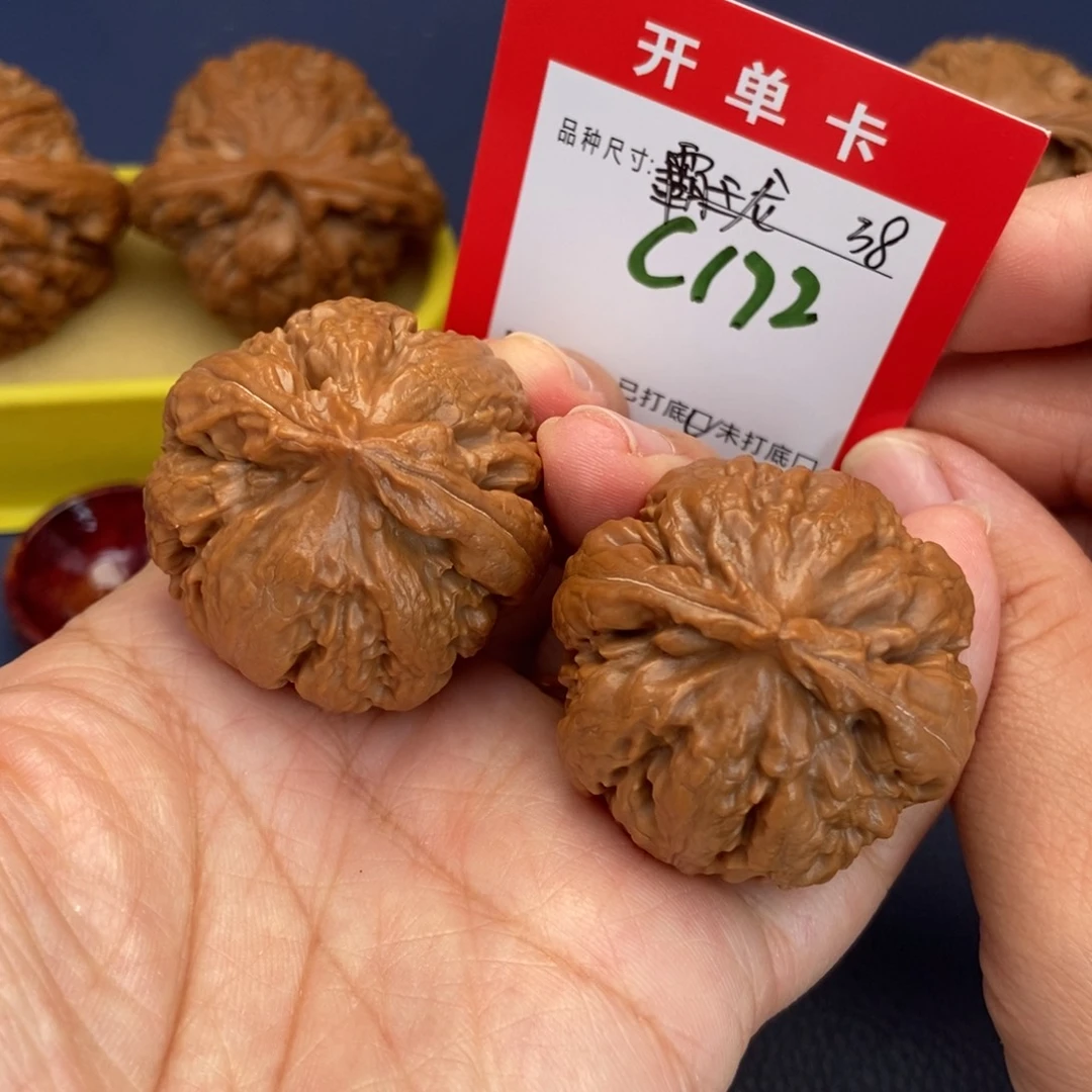 吊坠文玩核桃文玩核桃