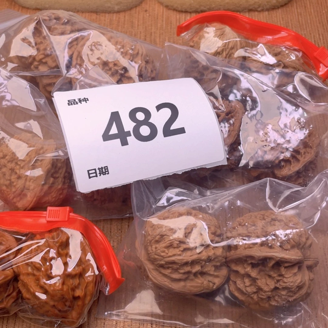 文玩核桃把件482号6对