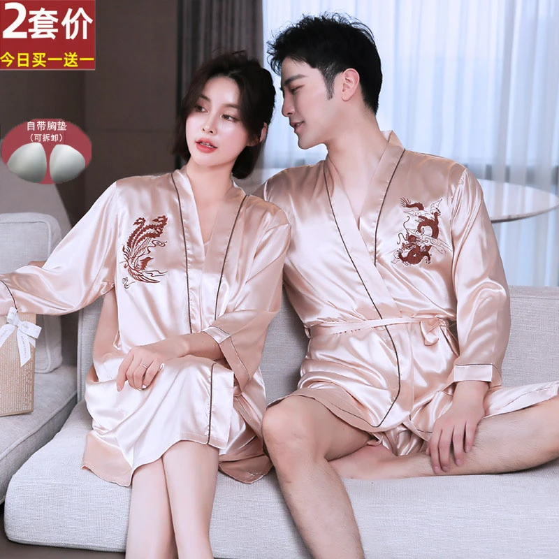 情侣睡衣春秋款女睡裙冰丝性感吊带男长袖高级感睡袍两件套真丝绸