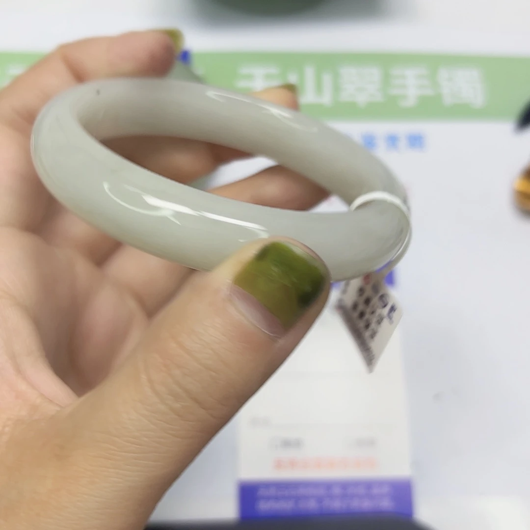 石英质玉未镶嵌手镯146/60