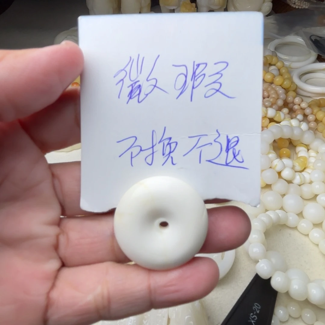 非金属贝壳微瑕扣子