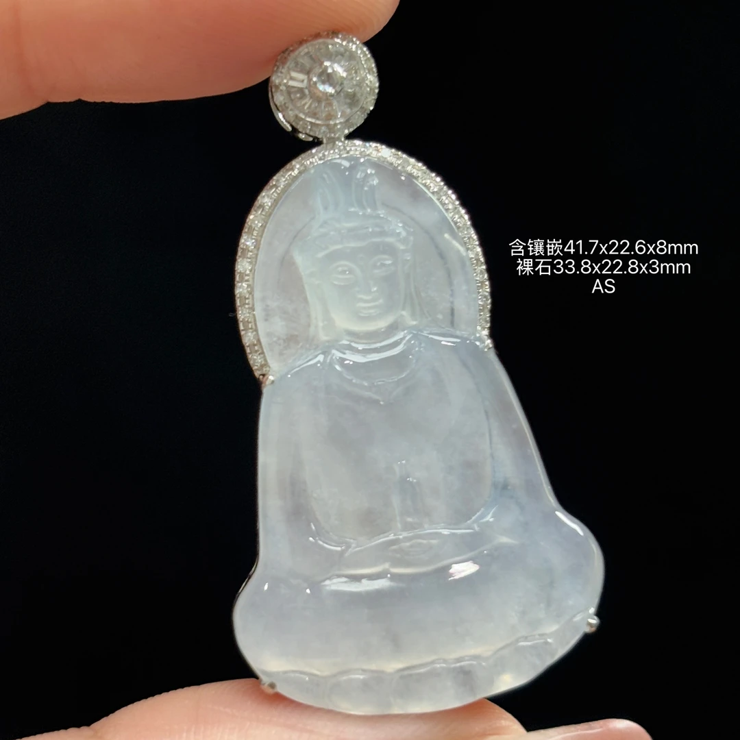 《缅甸翡翠珠宝严选》高冰茅台白观音玉石吊坠（下单质询客服）AS