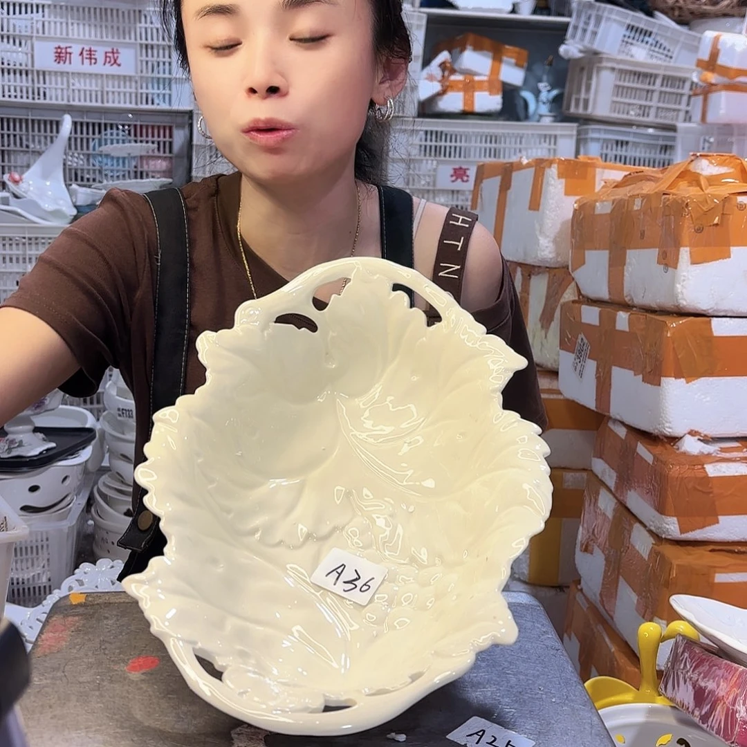 盘微瑕产品…………A36