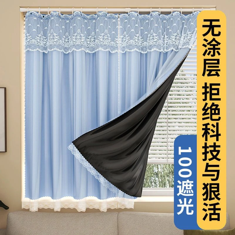 免打孔伸缩杆窗帘全遮光遮阳隔热2025新款飘窗出租房隔断帘小窗户