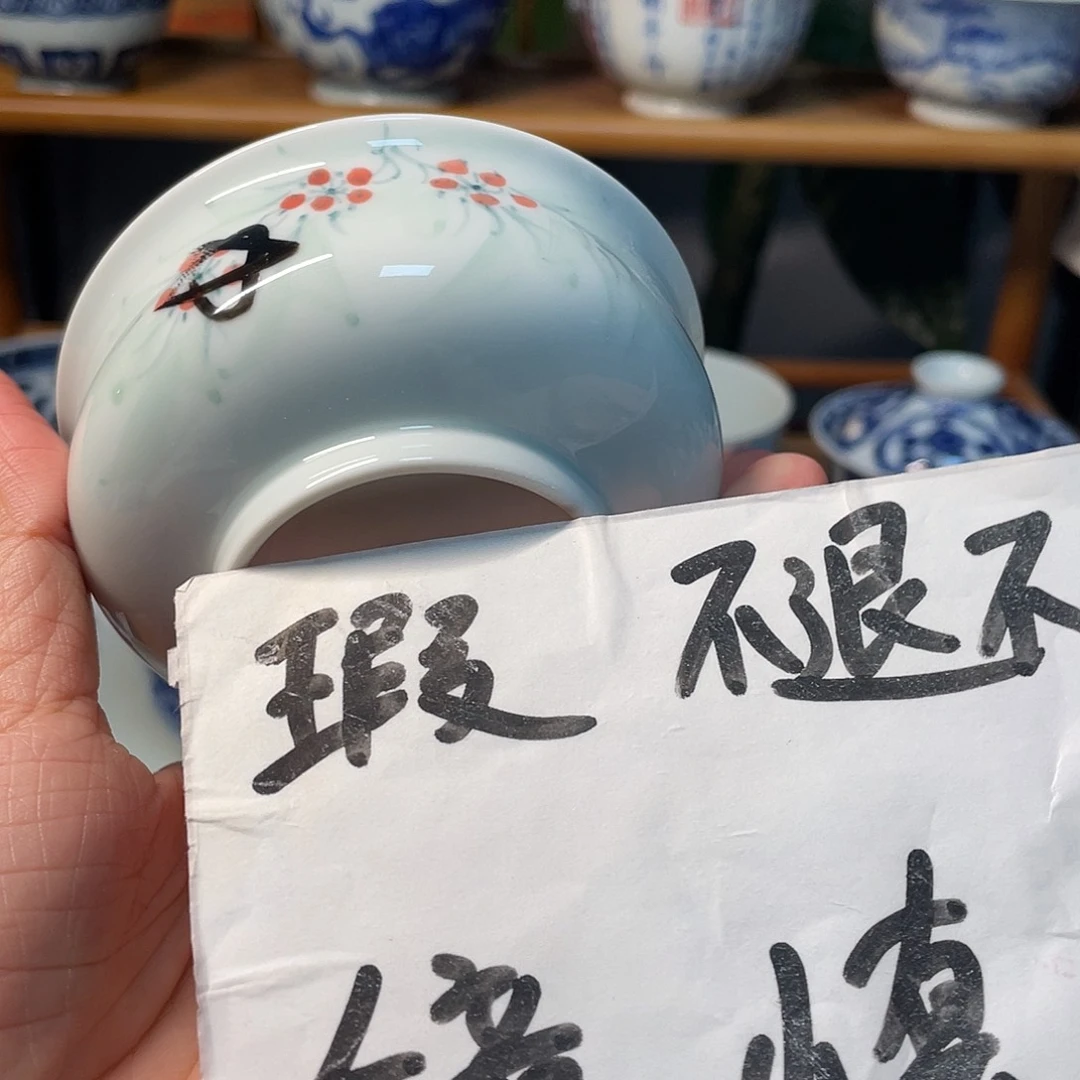 陶贝贝贝贝贝贝贝贝贝贝贝贝杯