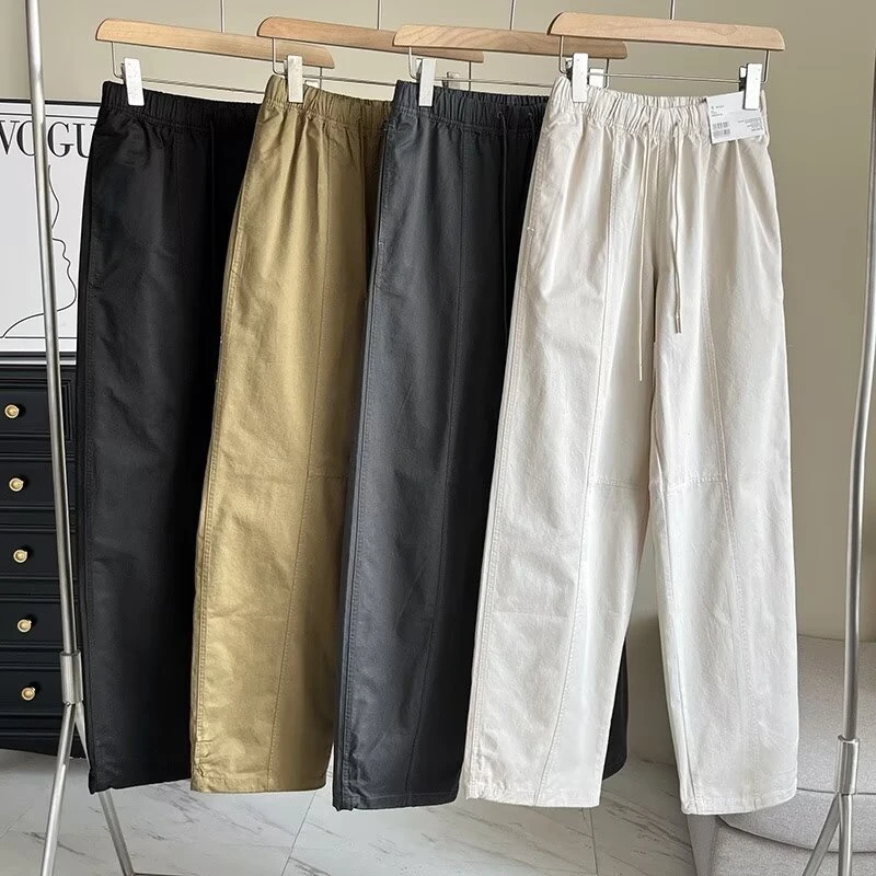 特！可收放裤脚~苹果型/梨型都好穿！棉质降落伞裤 H4949 女装V1825