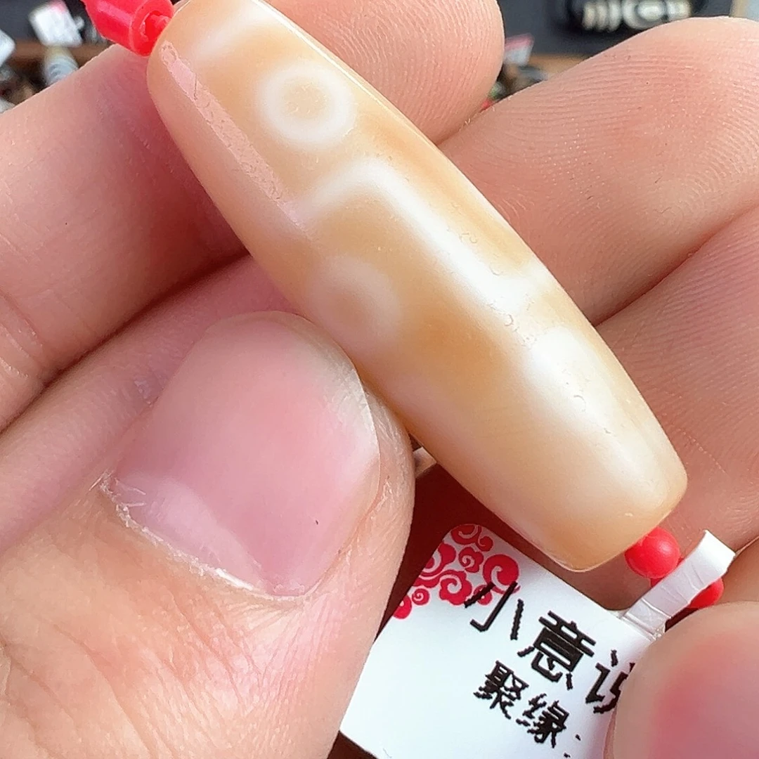 用***6吊坠星月菩提多样性发货