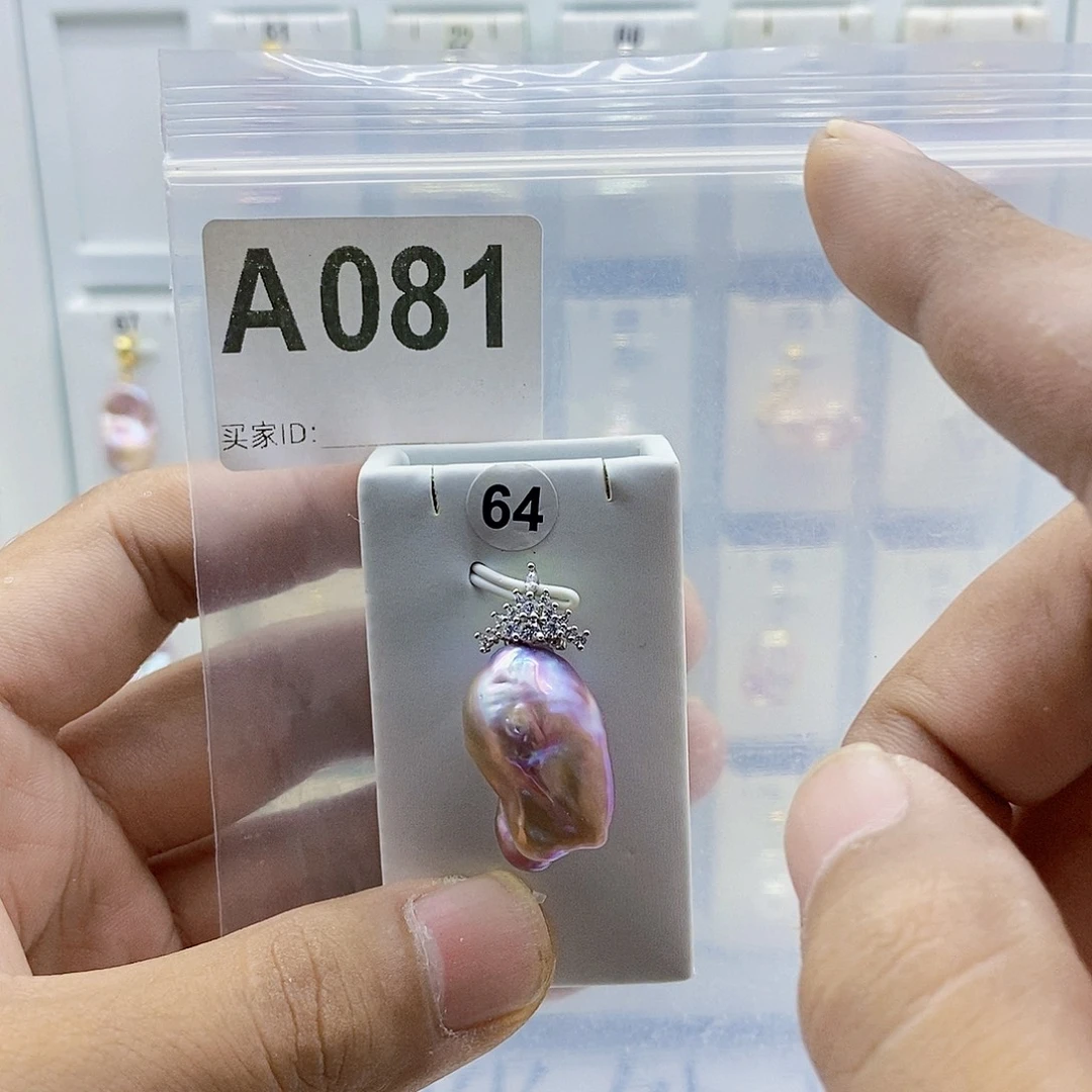 颈饰合金淡水珍珠