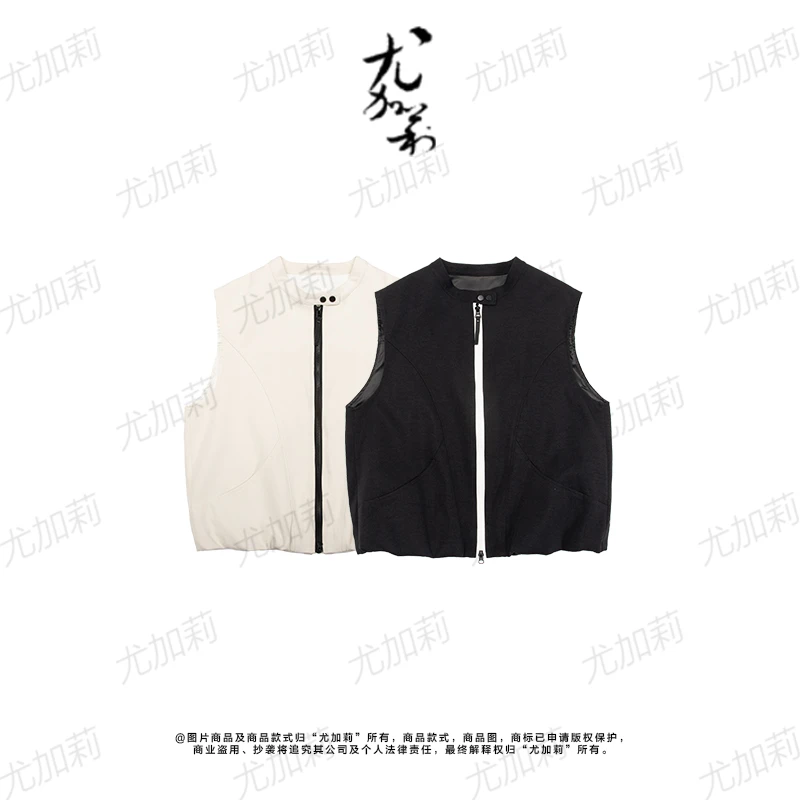 加莉精选【极简风】品质马甲 分码