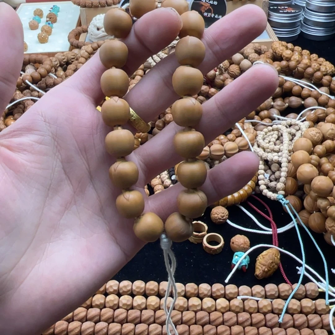 手串猴头核桃小苹果