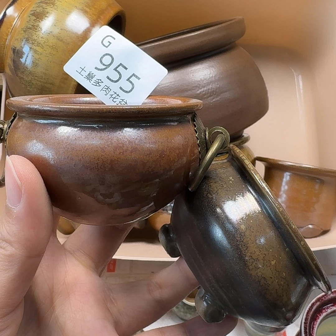 罐老***猫陶瓷工艺与艺术