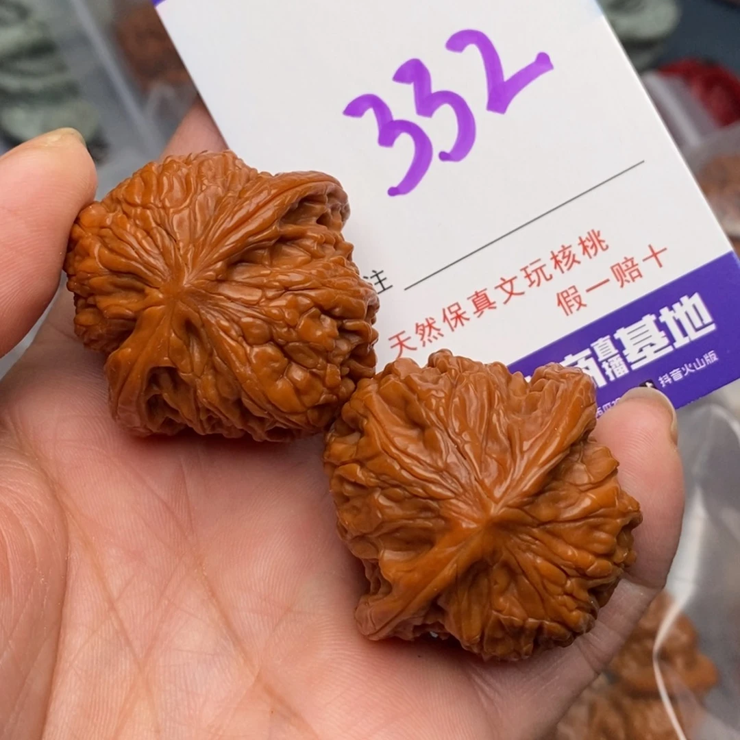 文玩核桃把件核桃