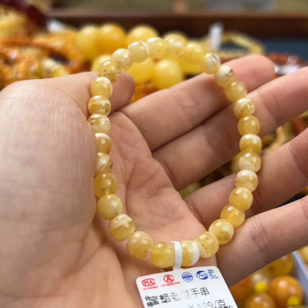 未镶嵌琥珀珠宝奇石