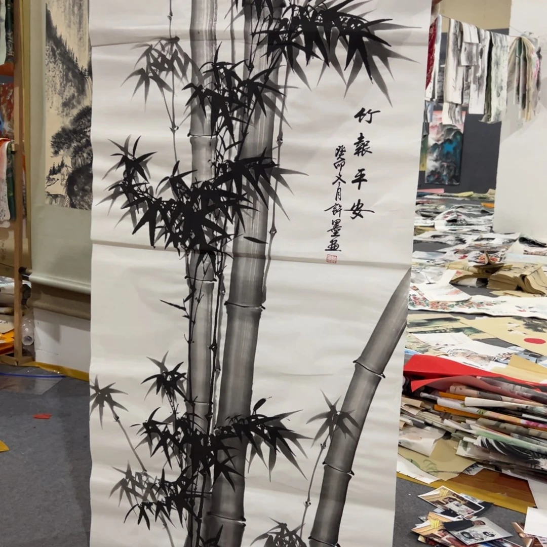 年画一二三四五六七八九