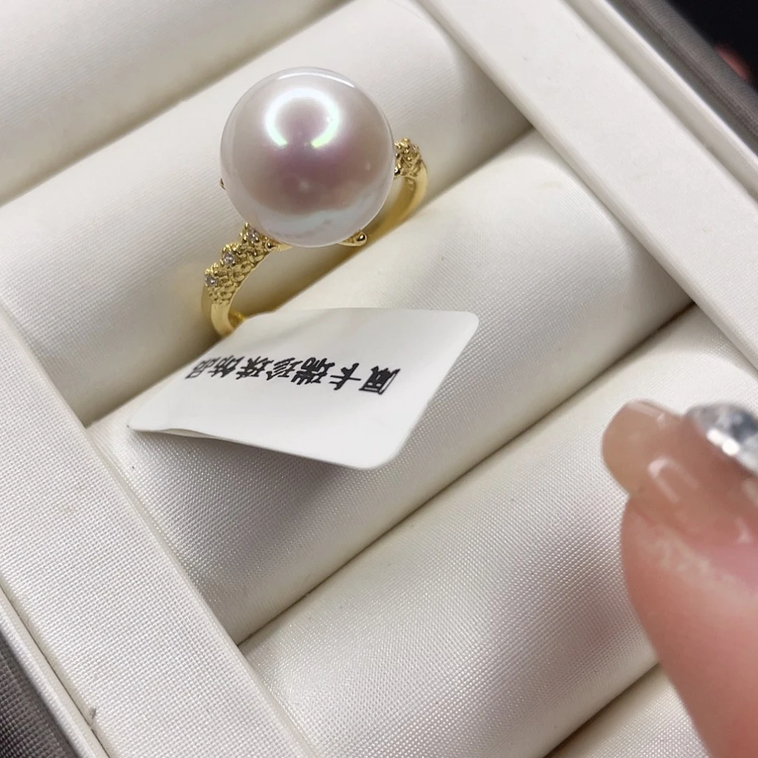 淡水珍珠吊坠(赠链)未镶嵌