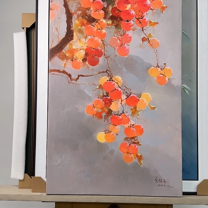 不***打我在外面吃饭呢你在哪