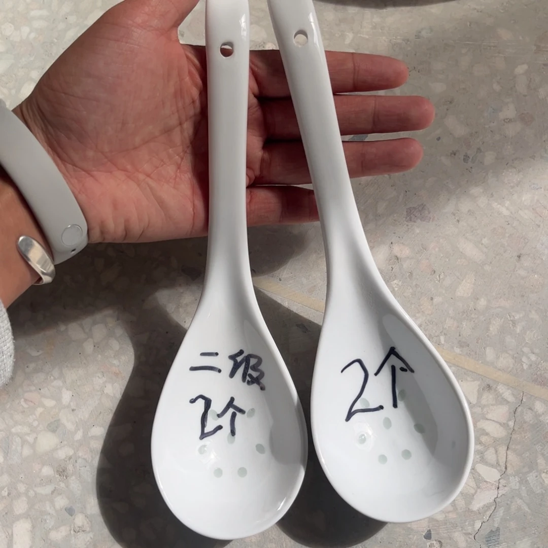 摆件陶景德镇高温细白瓷餐具微瑕