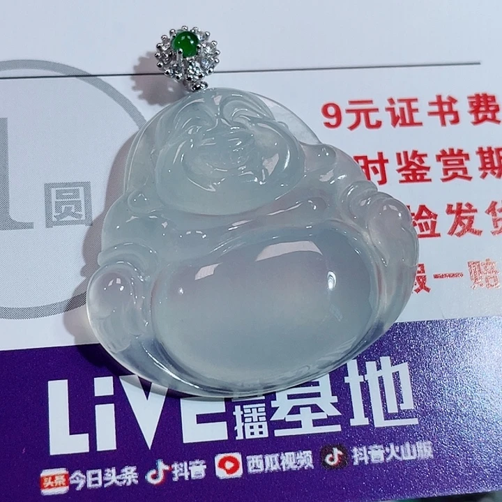 翡翠18K金镶嵌颈饰佛公