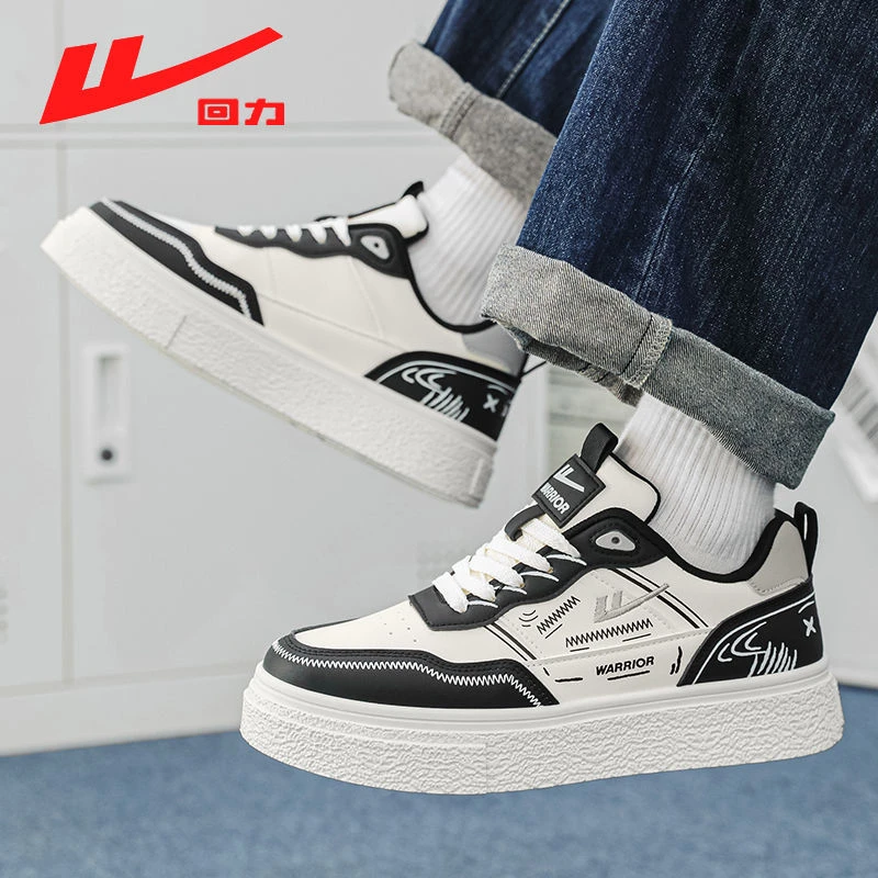 回力板鞋男款潮流百搭春季2025新款厚底低帮小白鞋皮面运动休闲鞋