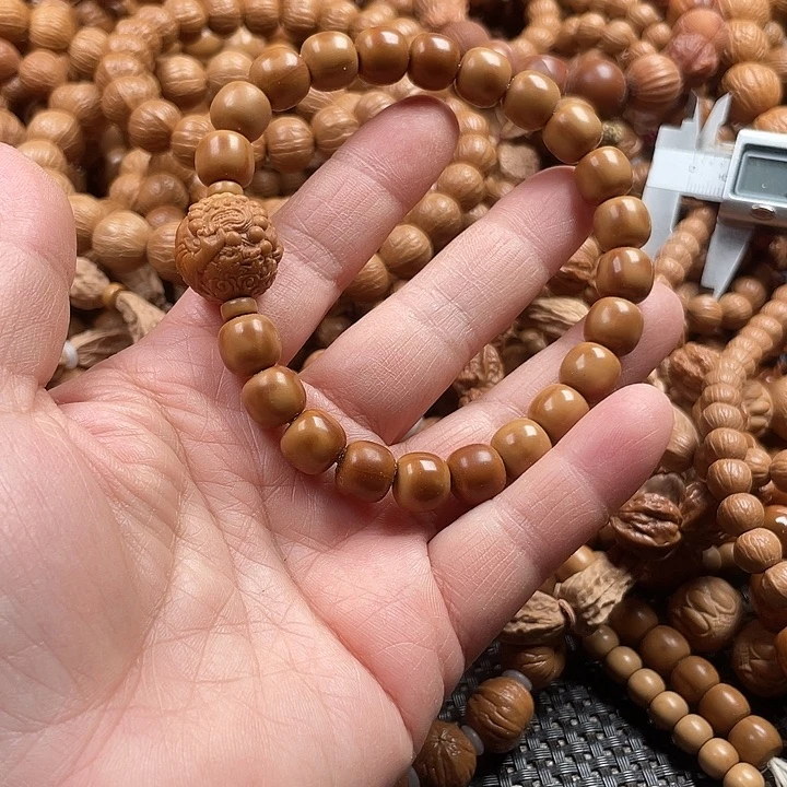 猴头核桃手串1.0龙炎老型