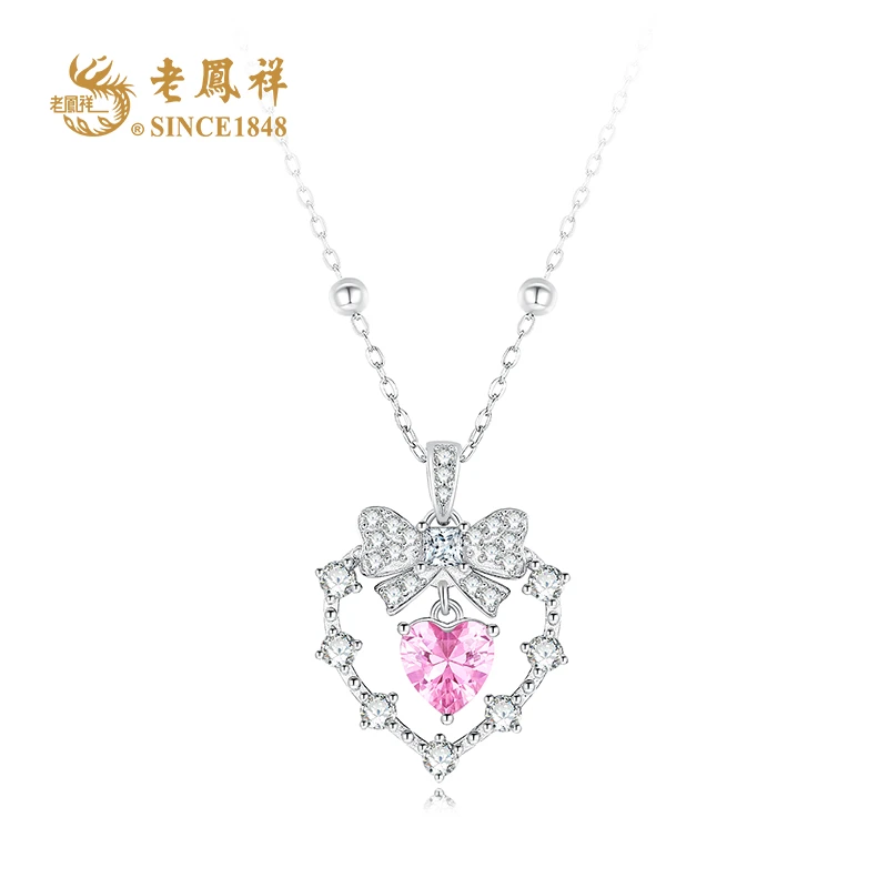 老鳯祥 坠链均925银合成锆石 蝴蝶结花环项链女高级设计感 C04374