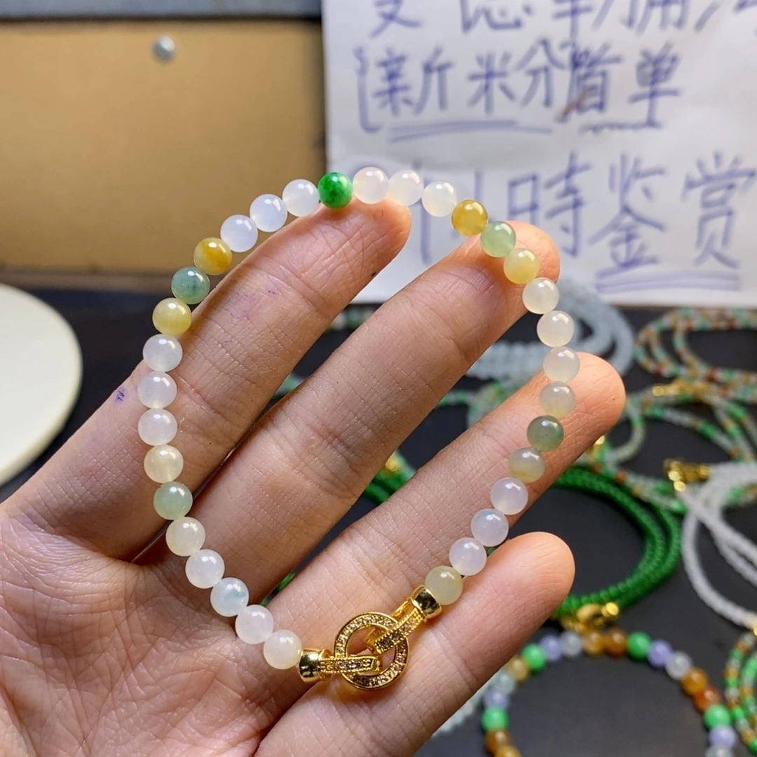 未镶嵌定制翡翠缅甸翡翠卡5.1