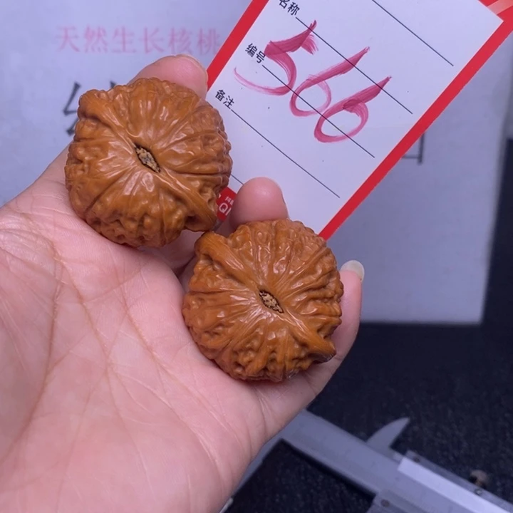 把件文玩核桃566，40乾隆磨