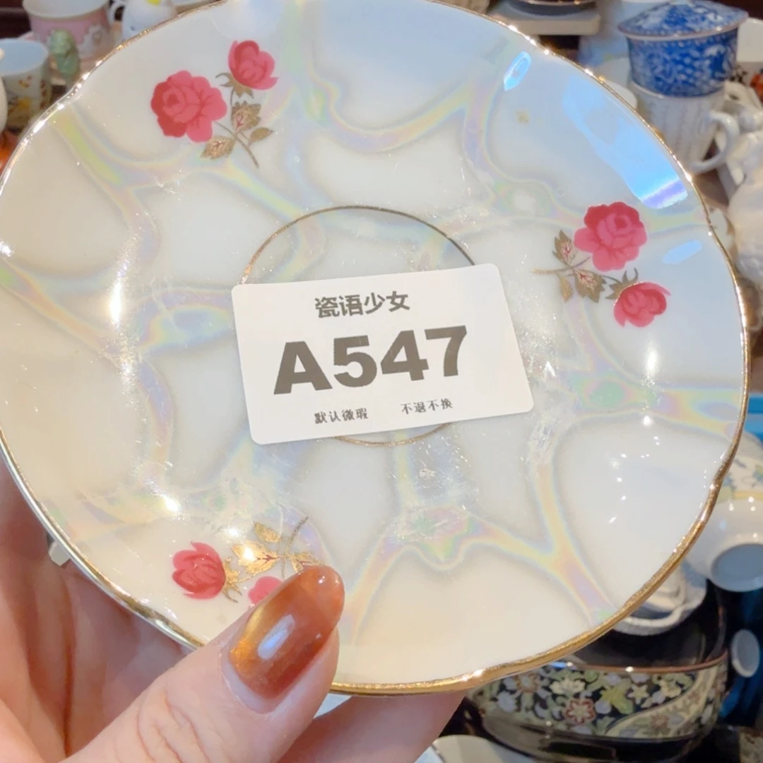 变***藏哈哈哈哈哈哈哈哈哈哈