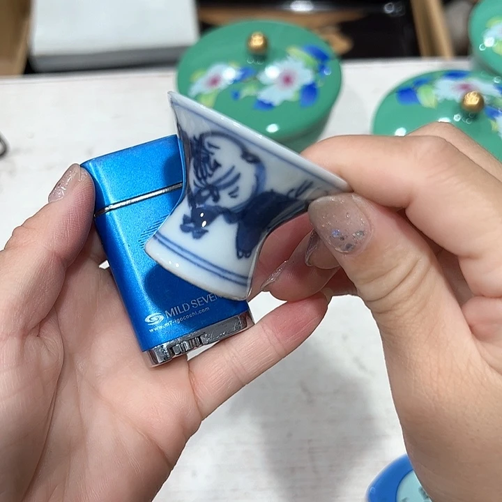 自**弓新亿阁杂项默认微瑕