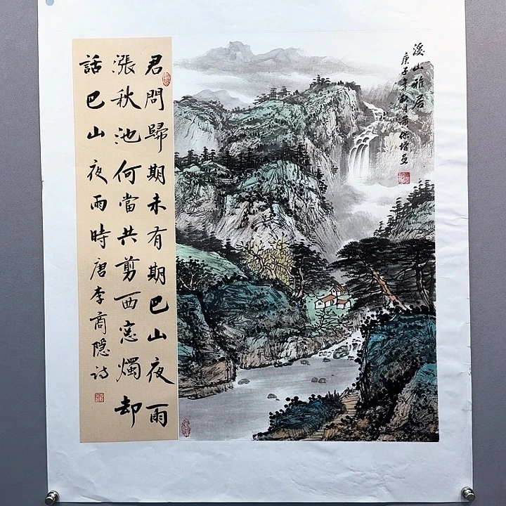 国画书法作品多次参加