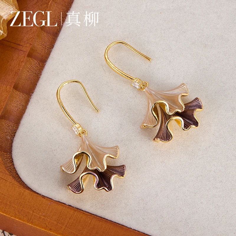 ZEGL 真柳时尚百搭耳环轻奢高级耳圈耳饰