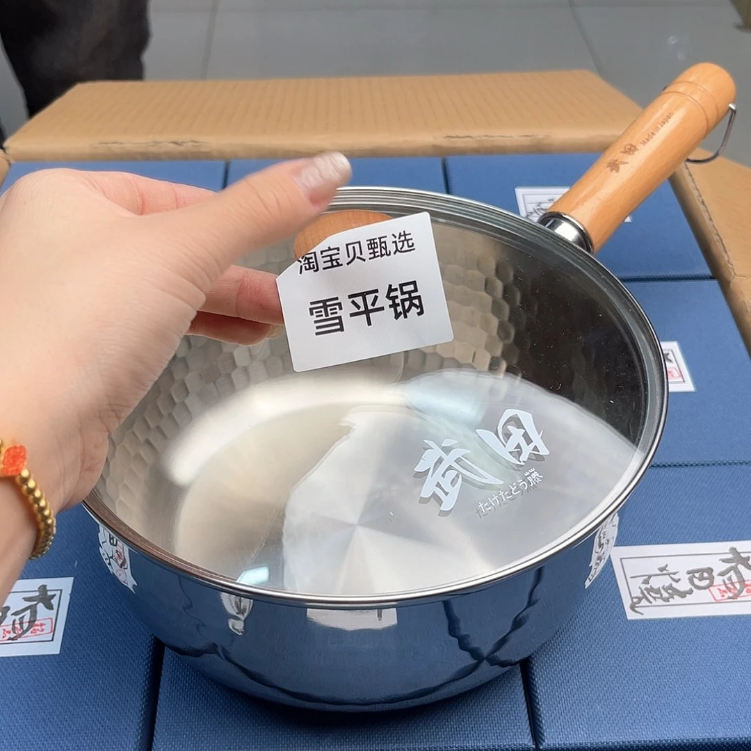 瓷片哦哦哦哦哦哦哦哦哦